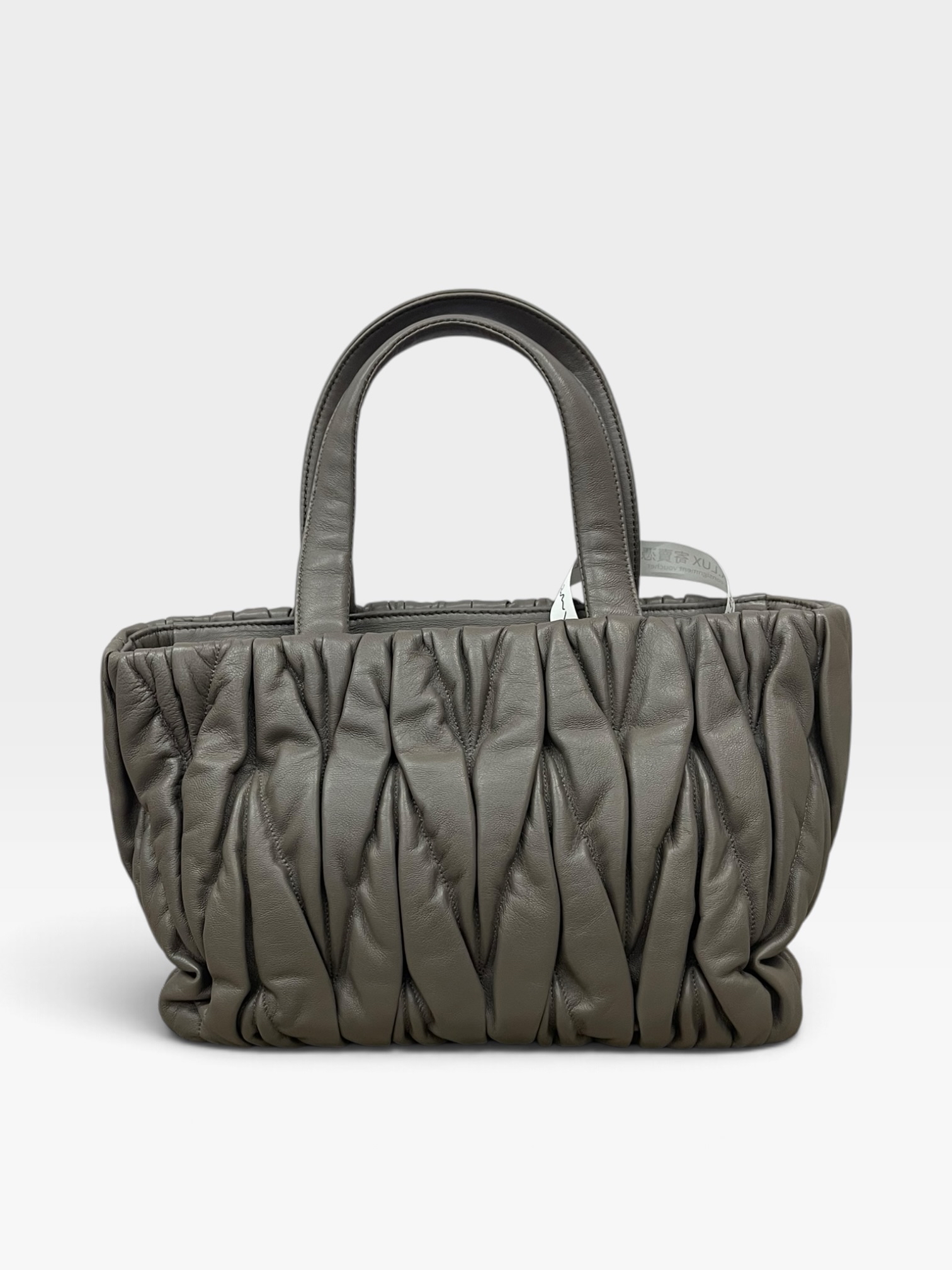 Pre-Owned Miu Miu Matelassé / Product Code: 102805