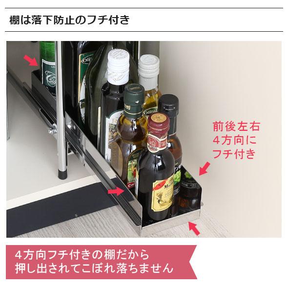 🔥🔥【日本製《川口工器》燕三條不鏽鋼雙層抽屜式廚櫃底收納架】
