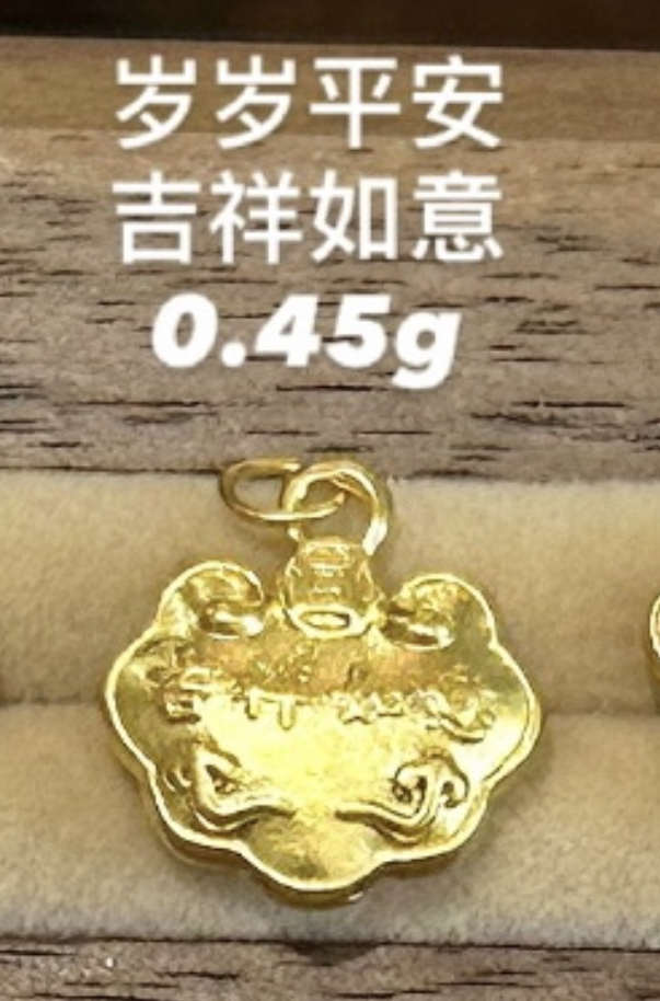 【无氢款】各种锁包选择