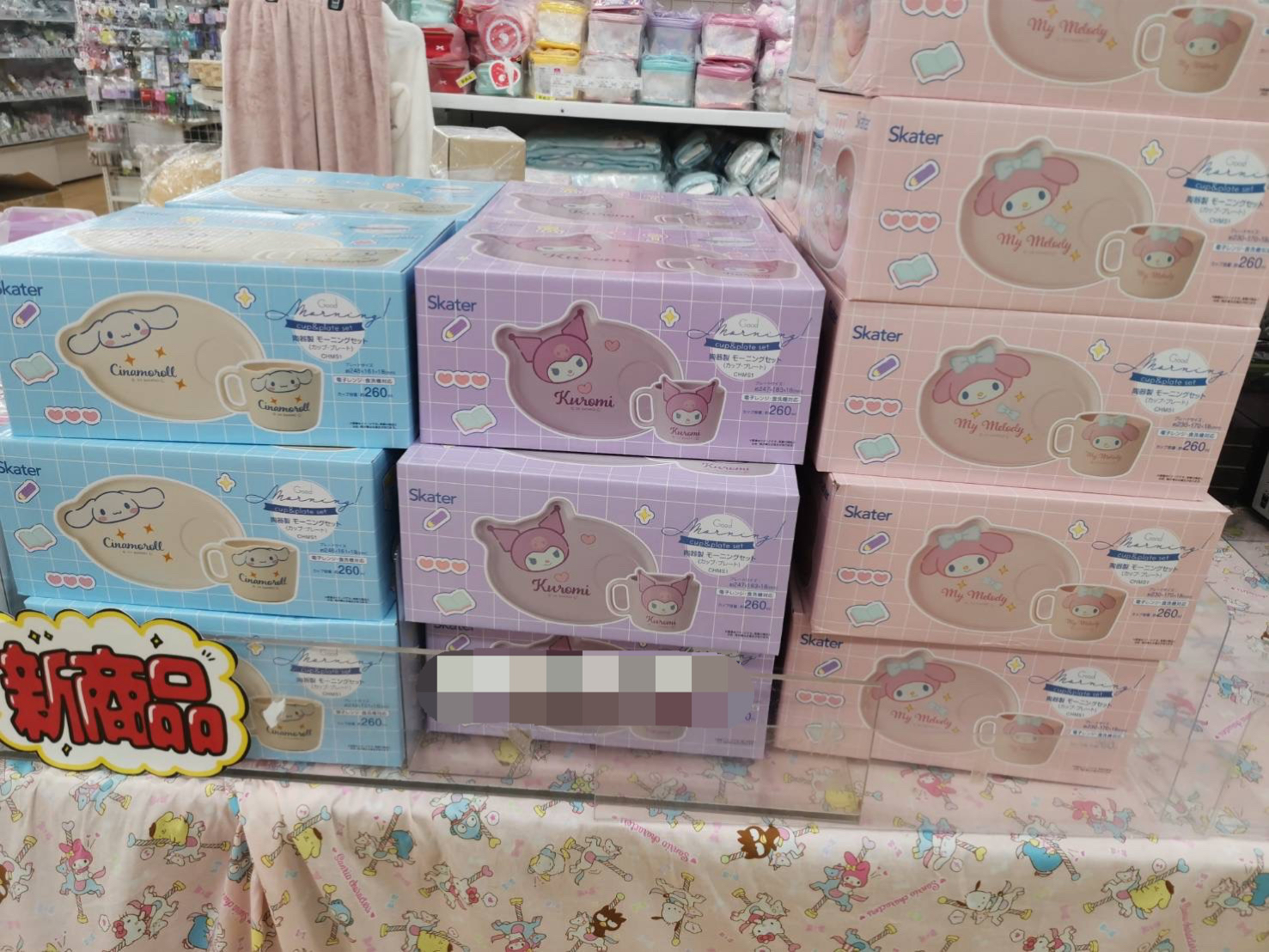 <日本現場訂貨🆕>Sanrio Skater陶瓷碟加杯