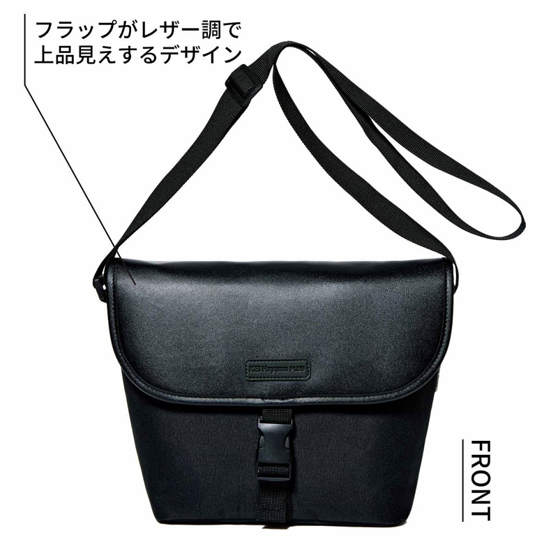 大人のおしゃれ手帖 2026年 3月号 4912022490362