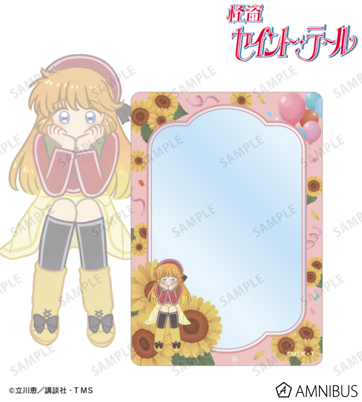 《Pre-Order》B8 Hard Case｜怪盜St. Tail Botania Collection (26140-P)