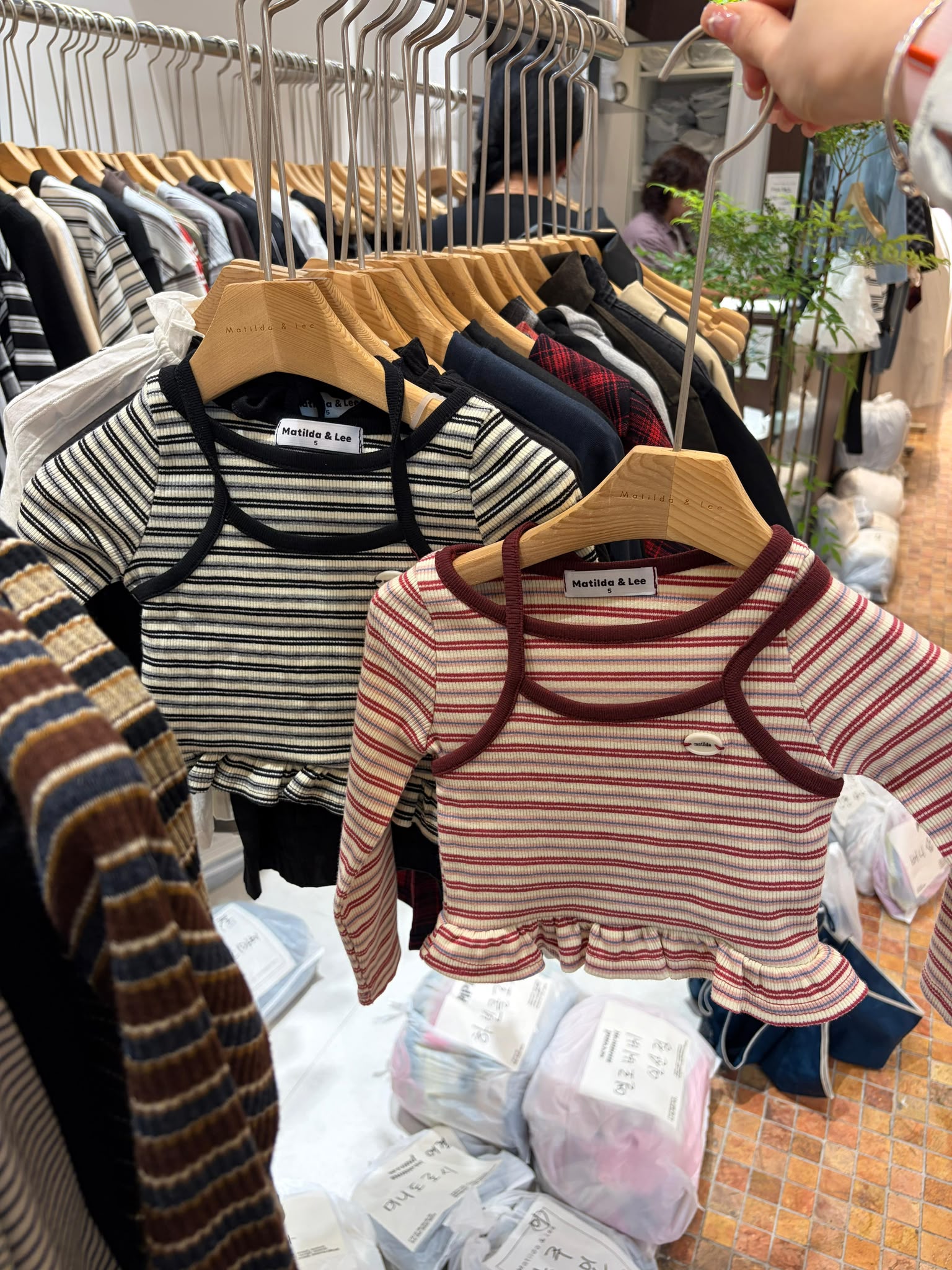 GL6339 Top
