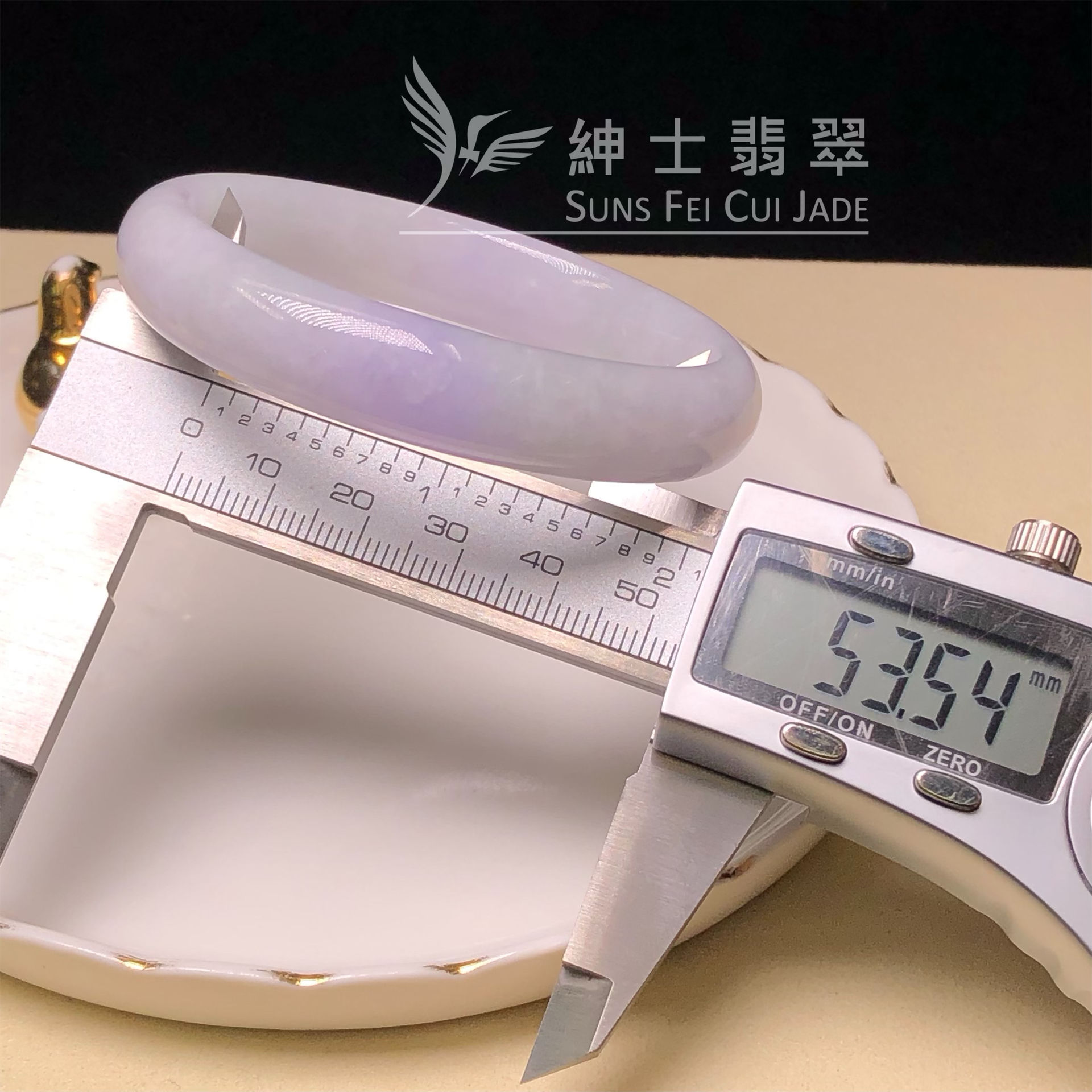 C06321 紫羅蘭貴妃鐲53.5mm