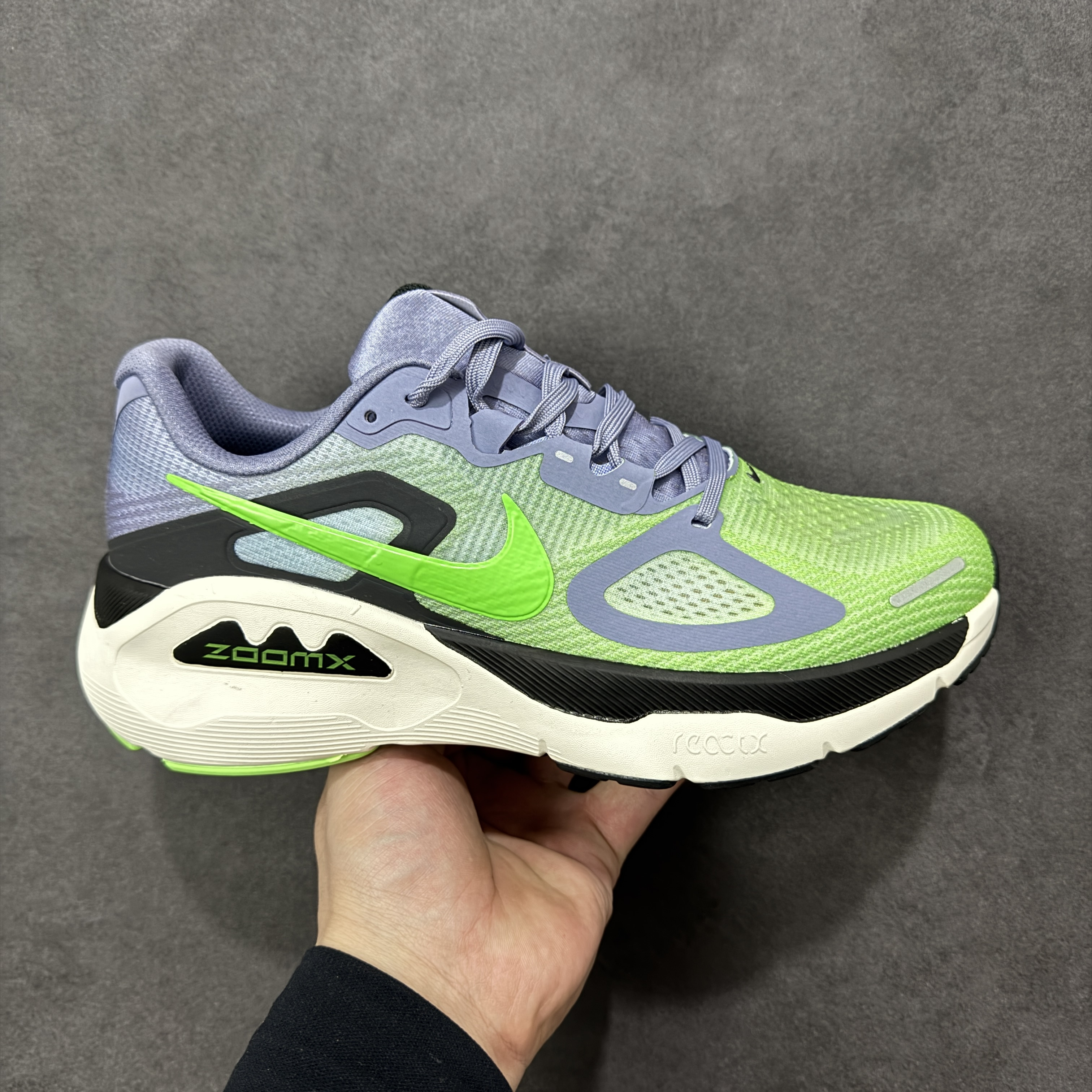 Nike Structure Plus HQ3048-501