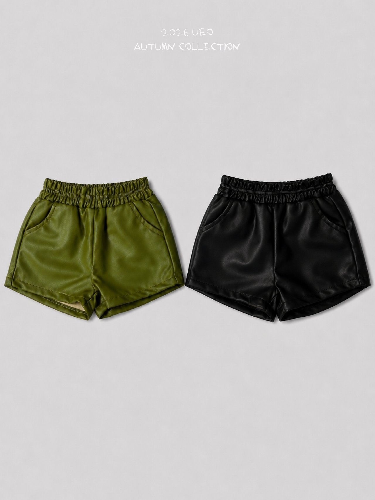 Girls | Matcha Leather Pants