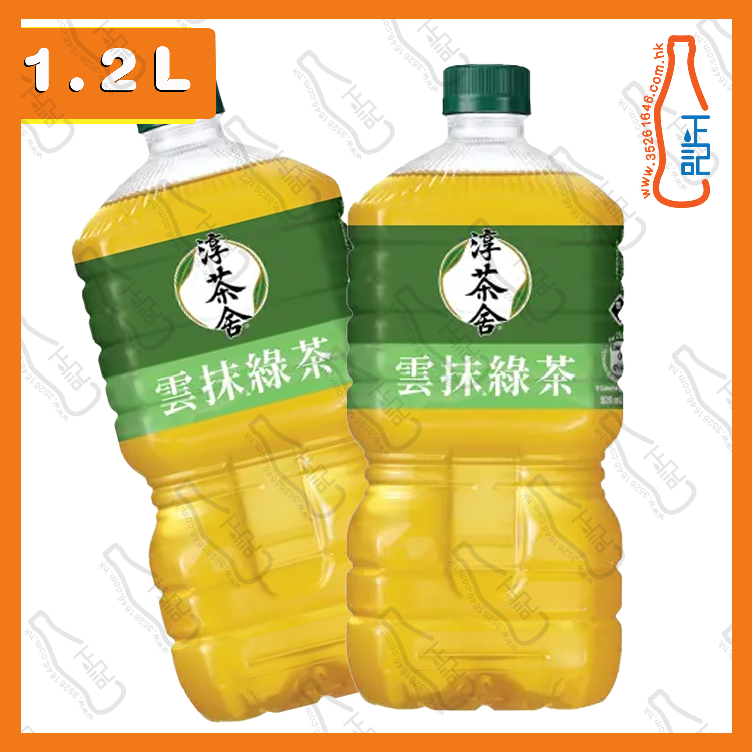==淳茶舍 - 雲抹日式綠茶 1.2Lx【2支】/份