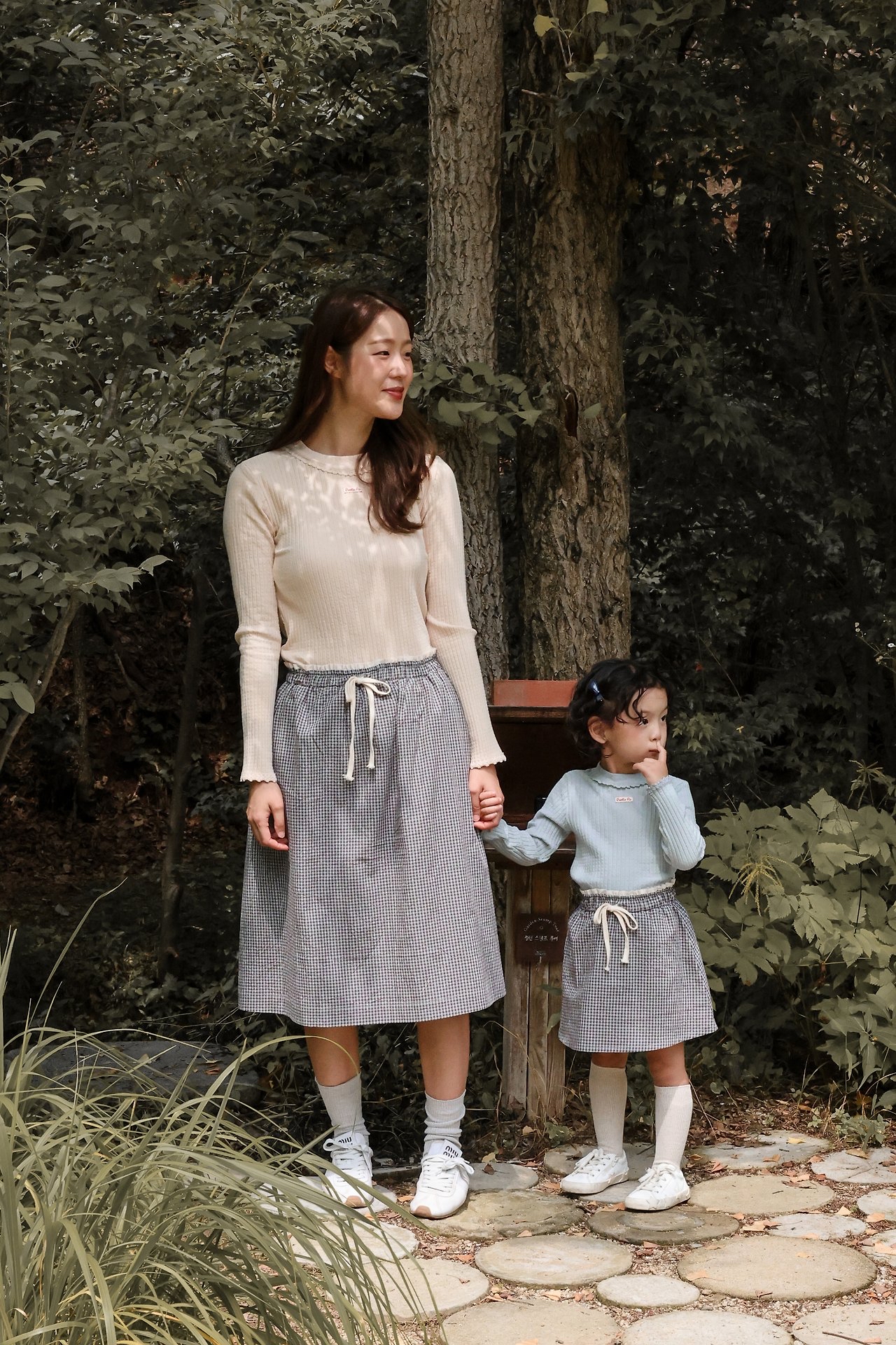 Flo | Bella Skirt