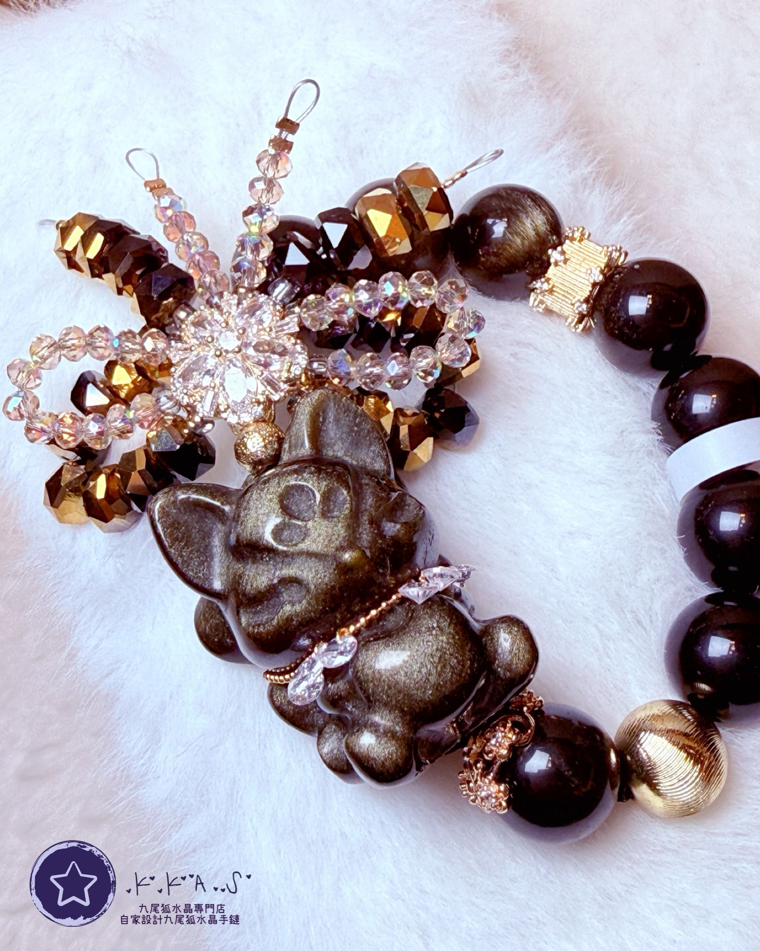 K00235 金曜石 九尾狐 自家設計手鏈
