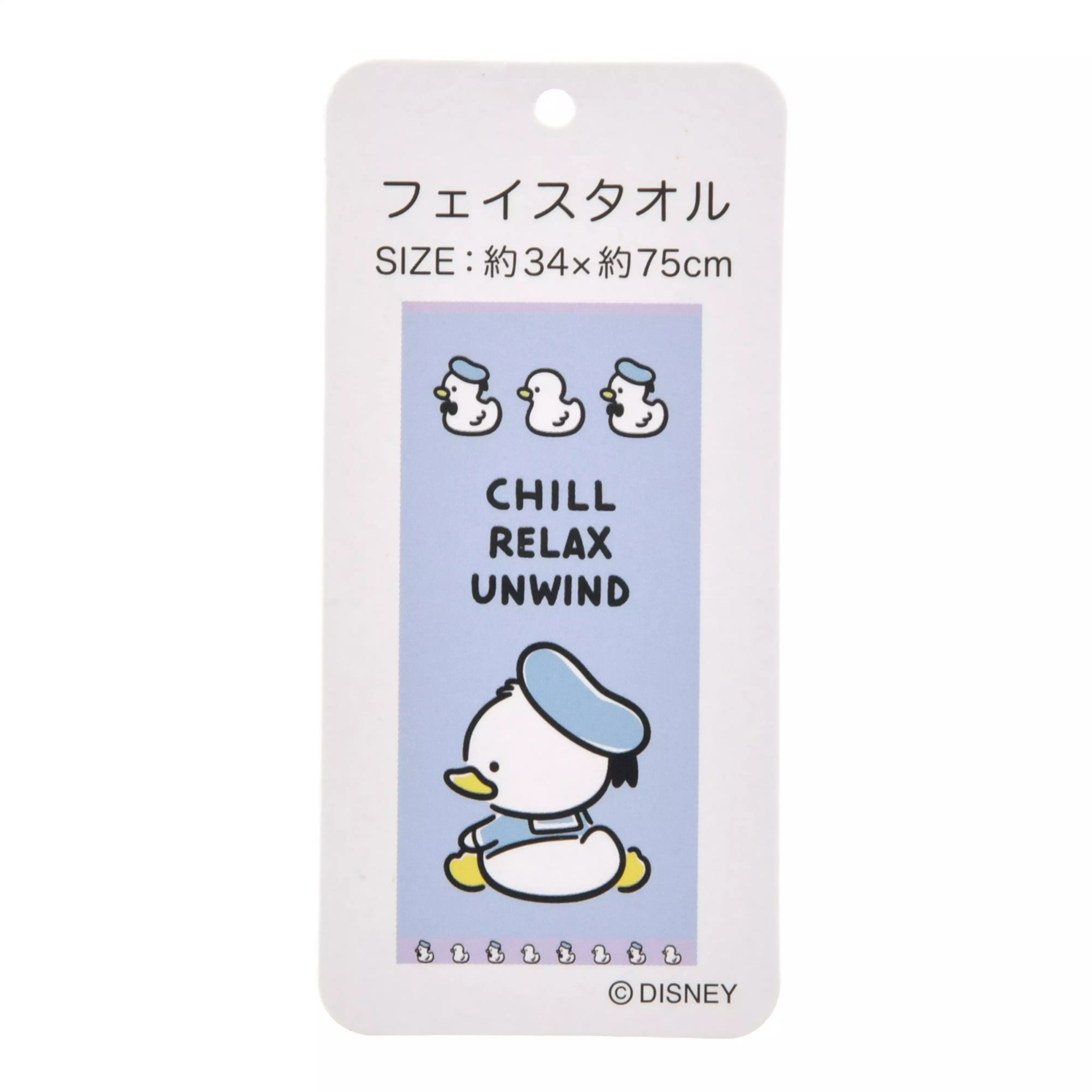 🌸 【預訂】Donald Towel - Donald Birthday 2026