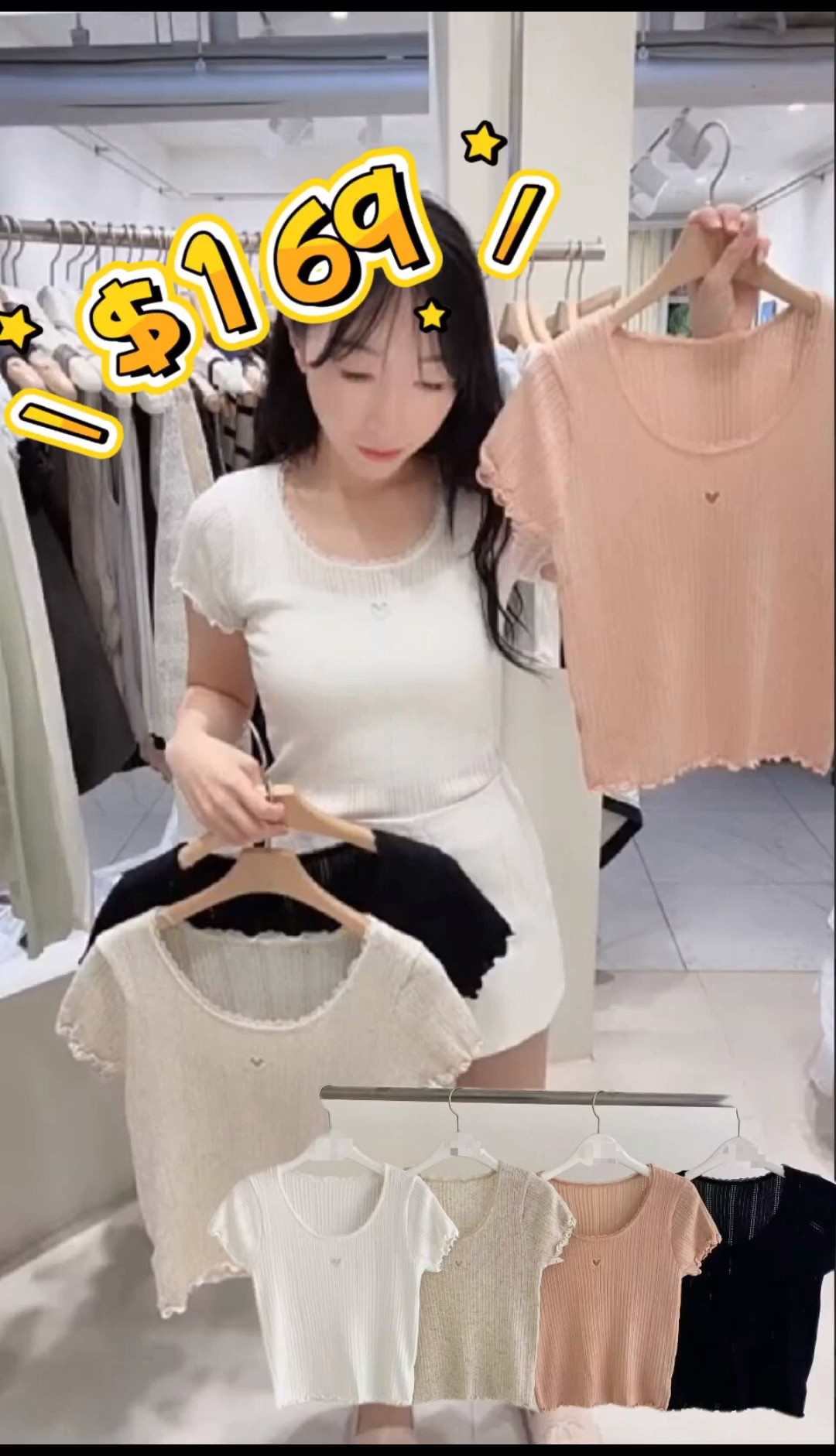 7月檔口直播款式3
