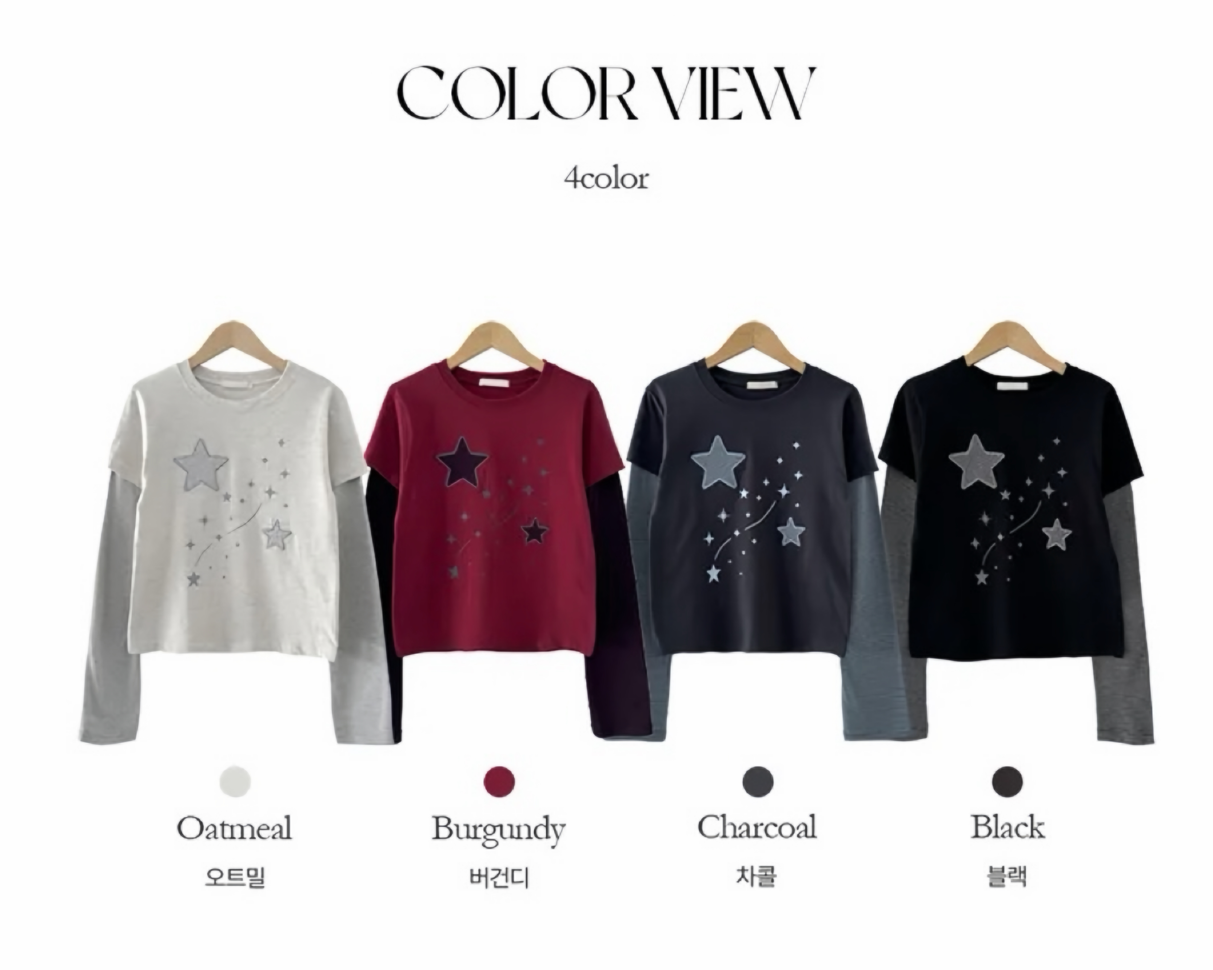 Star Graphic Layered Long Sleeve Tee