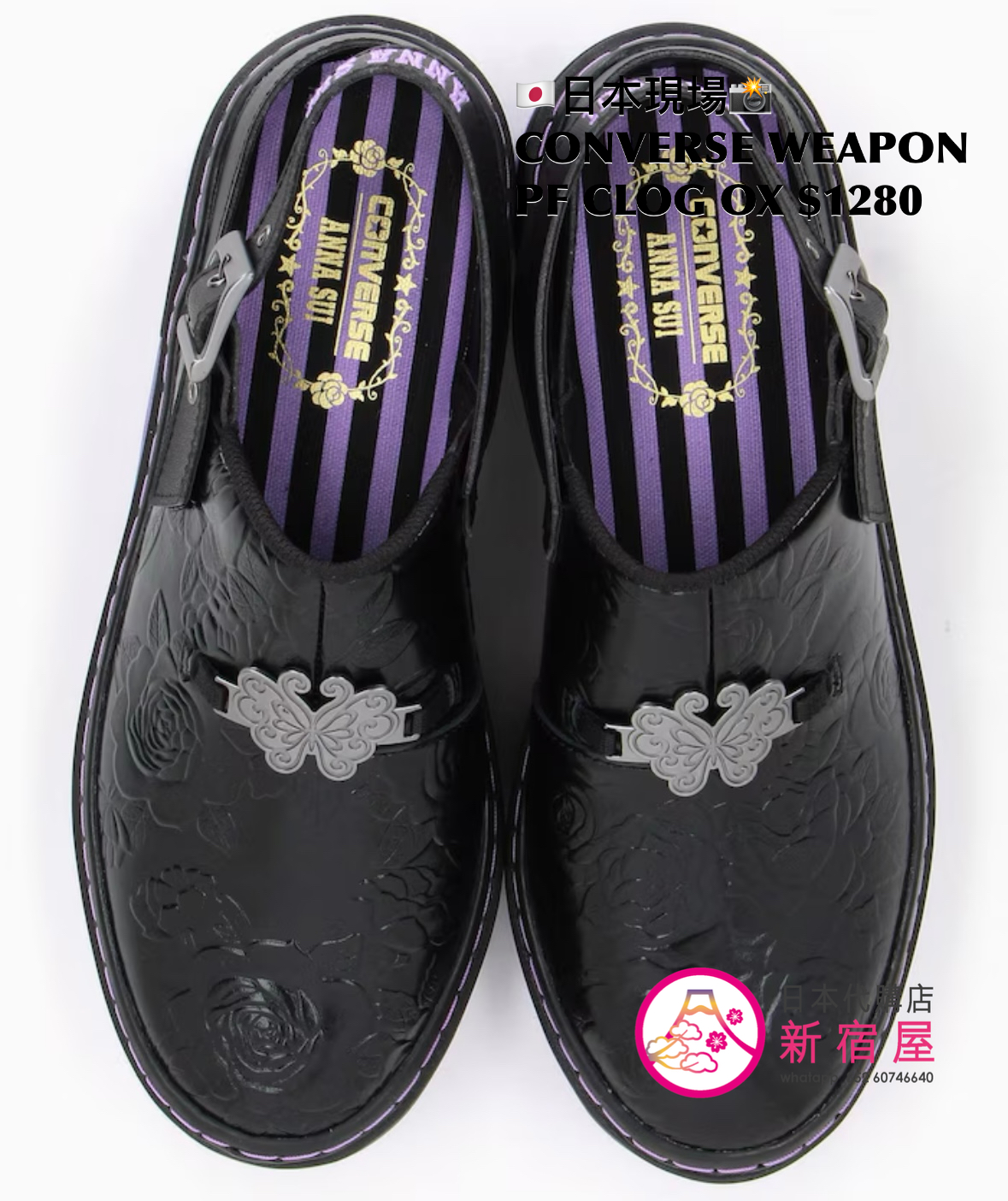 CONVERSE x ANNA SUI WEAPON PLATFORM CLOG OX