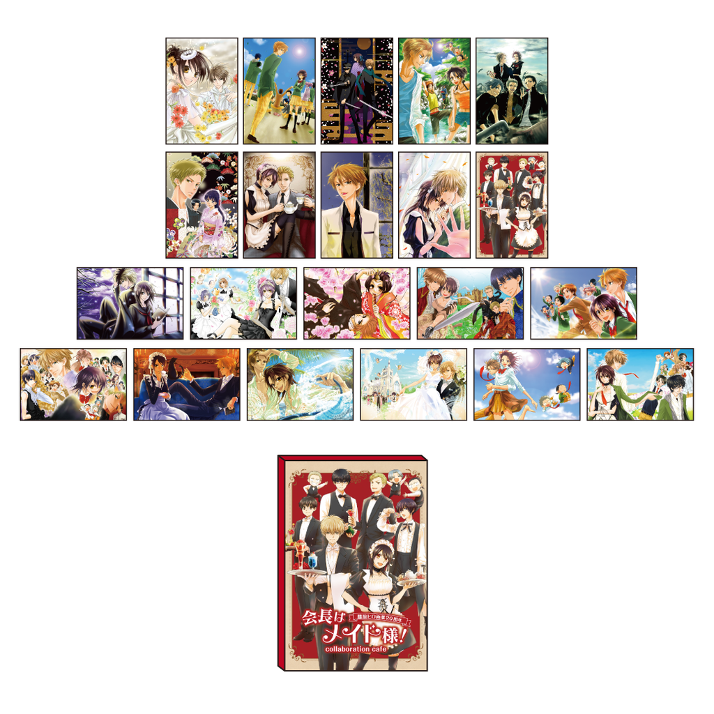 會長是女僕大人Cafe限定 明信片套裝 Maid Sama #P-GLG0393 (PRE-ORDER) [2026/08]