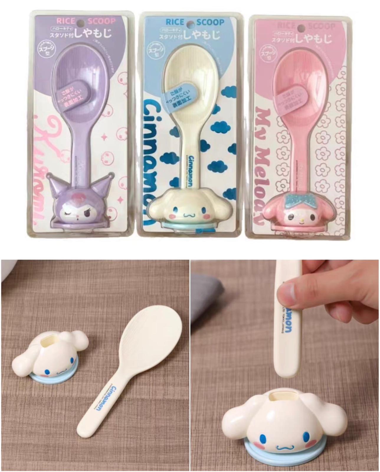 Sanrio 可站立飯勺