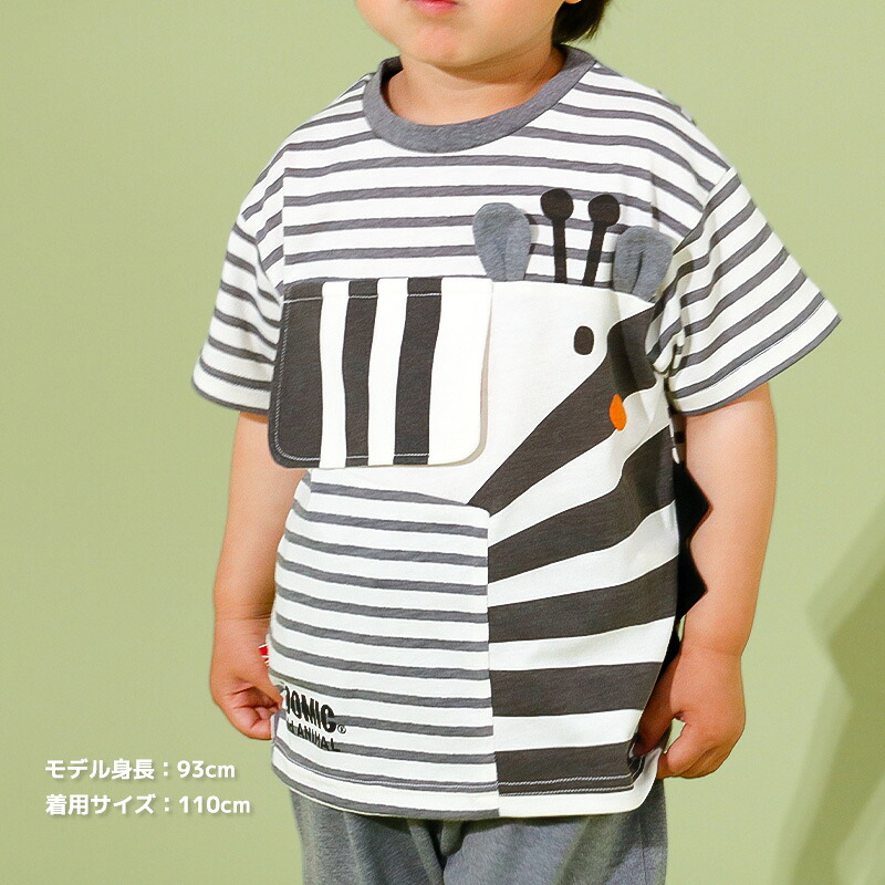 🆕【⭐訂購⭐】 🇯🇵日本直送 🌀#Zoomic 動物 立體耳朵短袖 tee [PLGA-0064] [260809]
