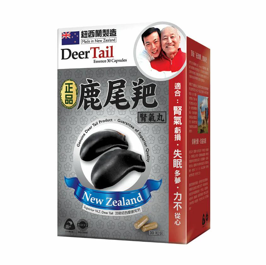 Herb Standard 正品 鹿尾羓 腎氣丸 30粒