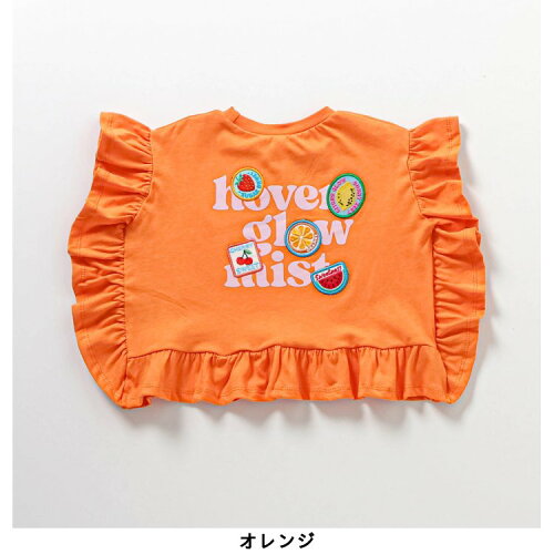 🆕【⭐訂購⭐】 🌀Logo刺繡貼片 荷葉邊 短袖上衣［3款選］🌀[ELFA-0109][260712]