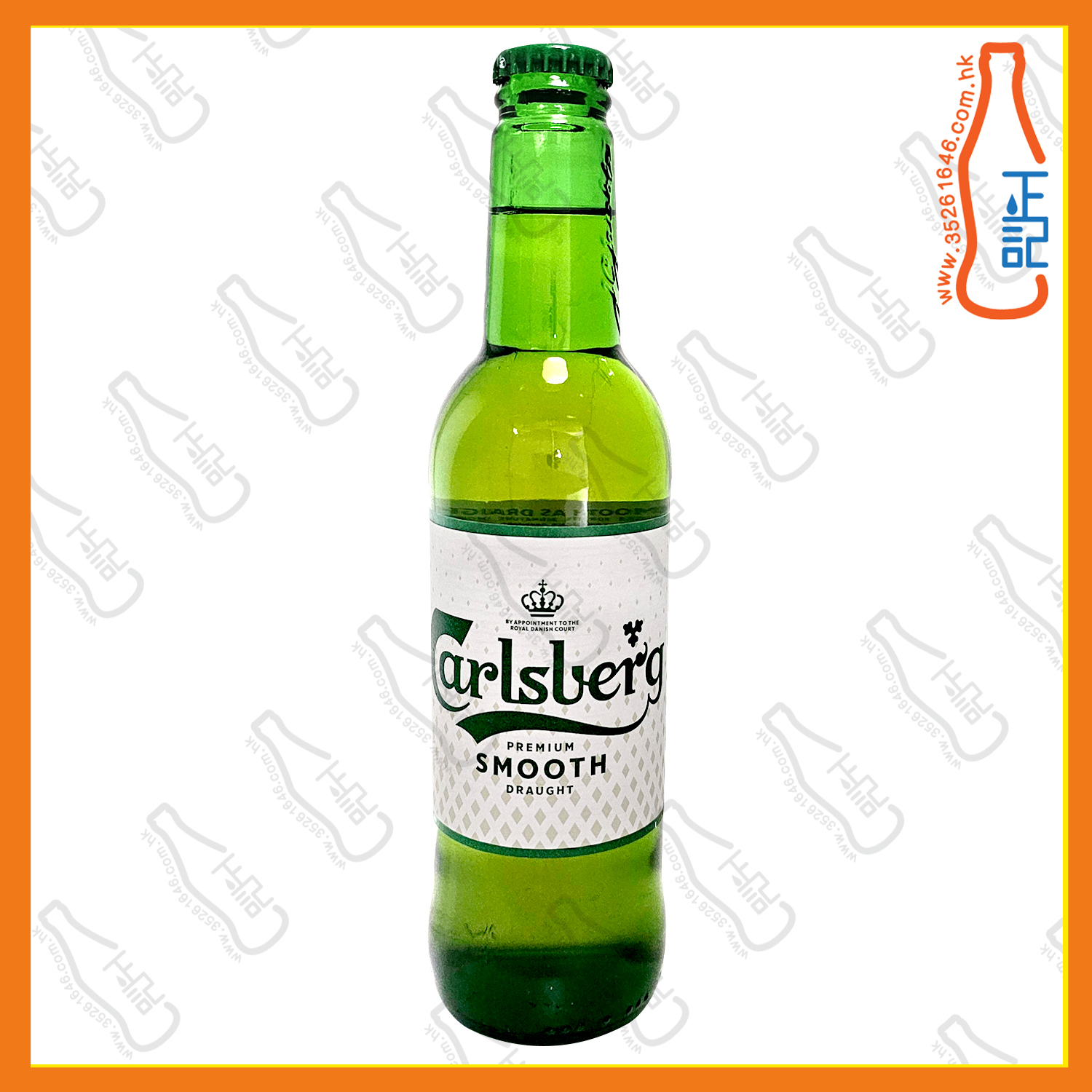 (細玻璃樽)嘉士伯 "醇滑" 啤酒 330ml x 24支 /箱