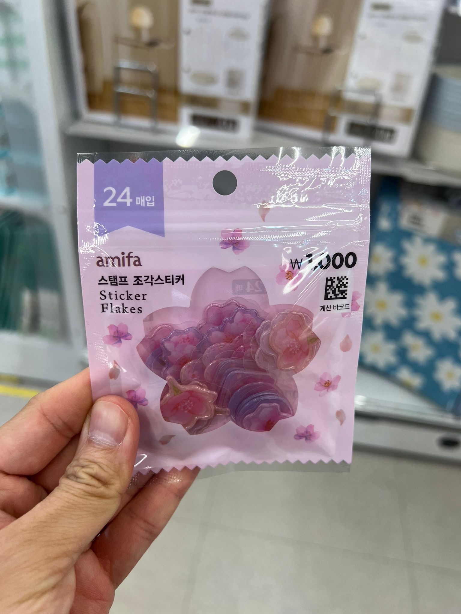 櫻花花型貼紙 24入