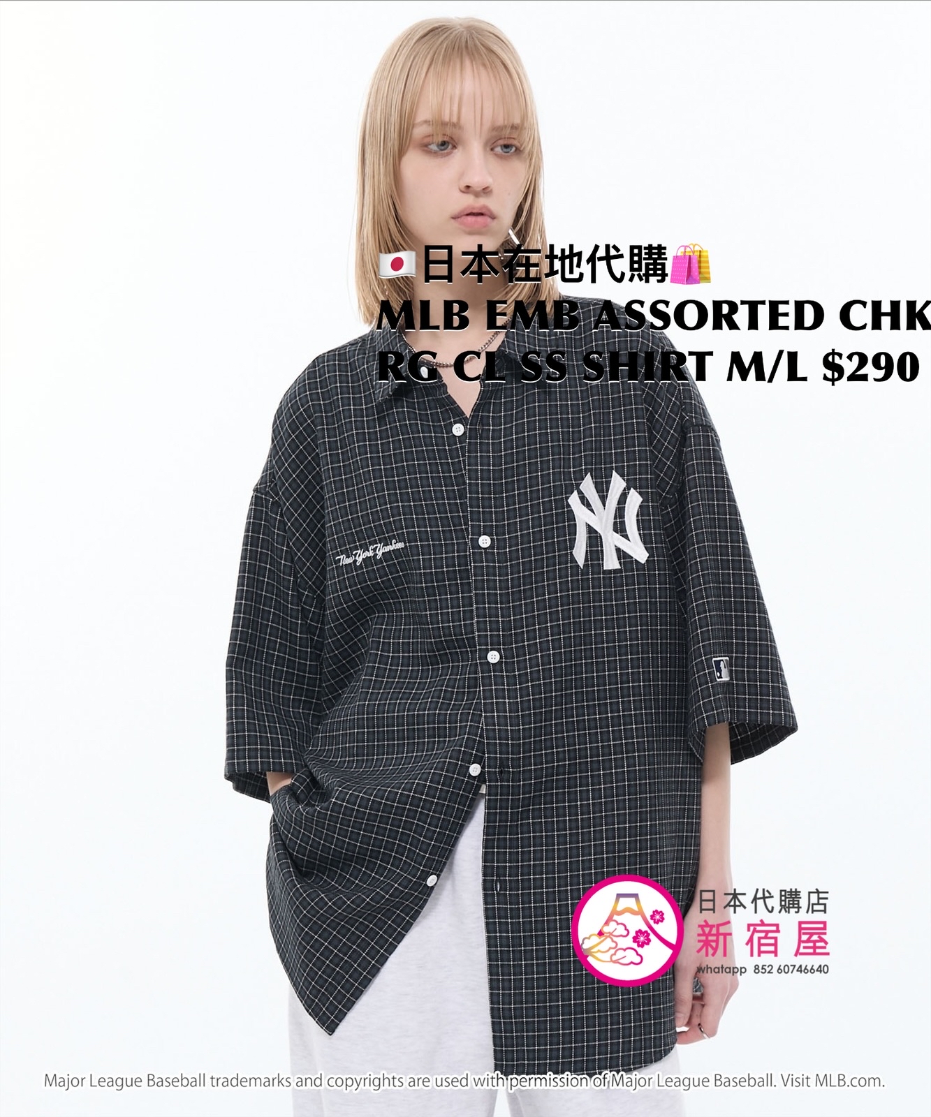 MLB EMBROIDERY ASSORTED CHECK OVERSIZED REGULAR COLLAR SS SHIRT 