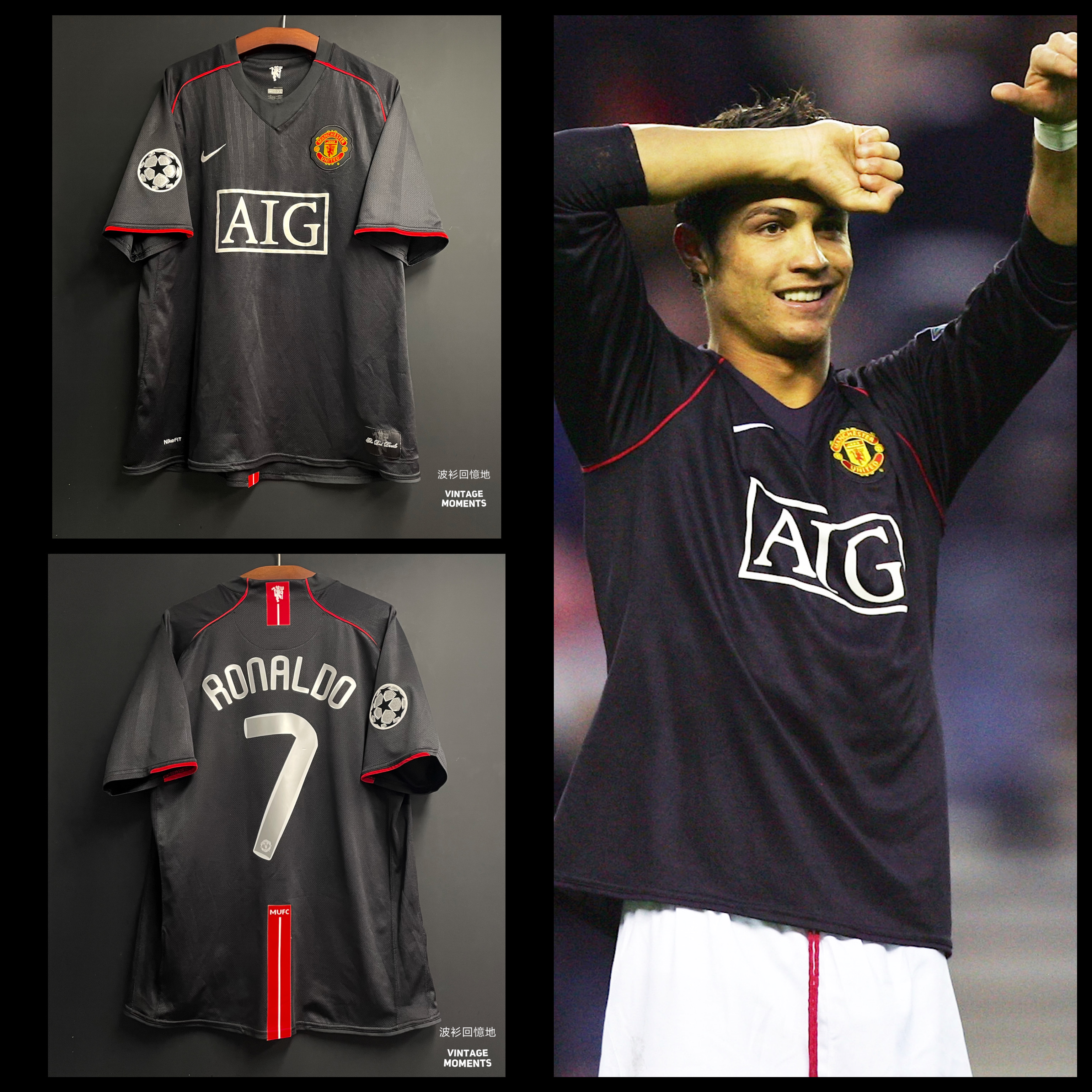 曼聯07/08客場 C朗拿度 MANCHESTER UNITED AWAY SHIRT RONALDO