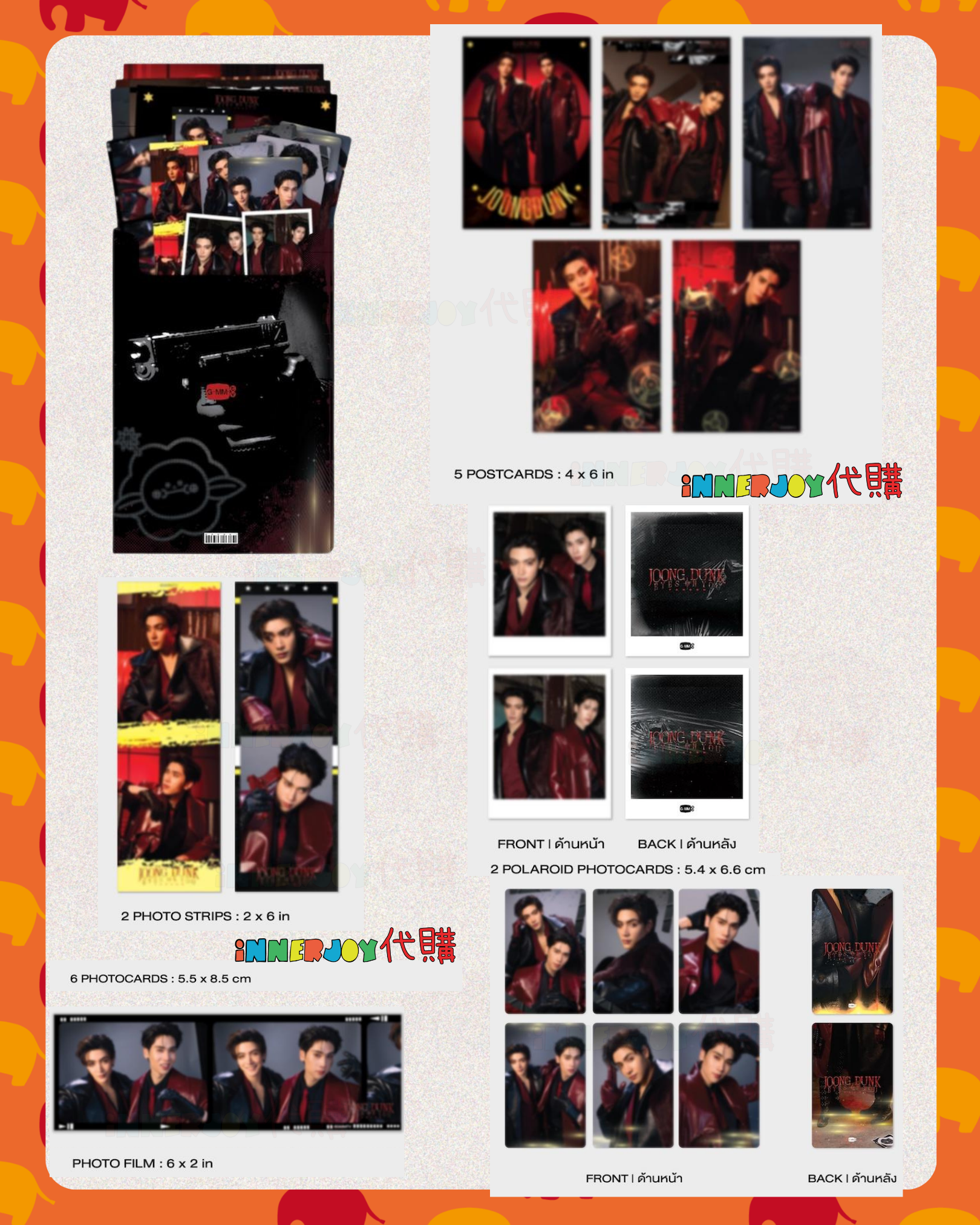 泰國現貨及預購 | JoongDunk - EYE ON YOU FANCON GMMTV 官方周邊 🚔