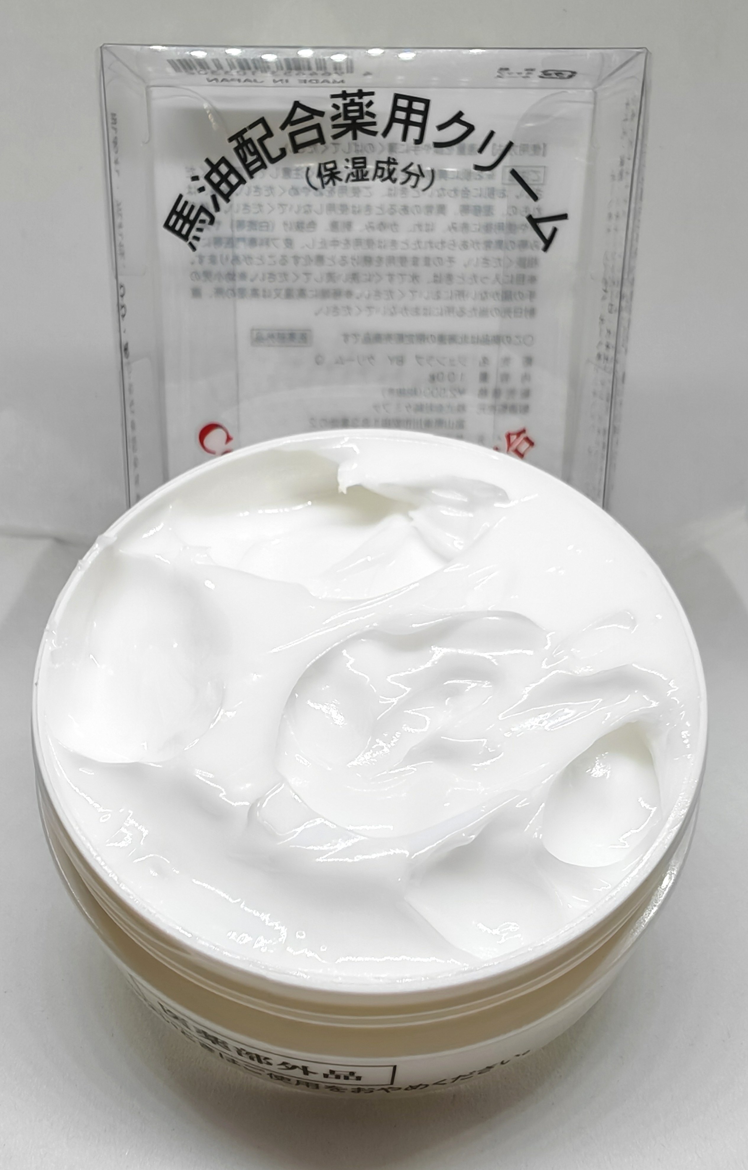 🇯🇵日本直送🇯🇵北海道限定Q10藥用馬油80g-2個特賣價！！(日本原裝平行進口貨)