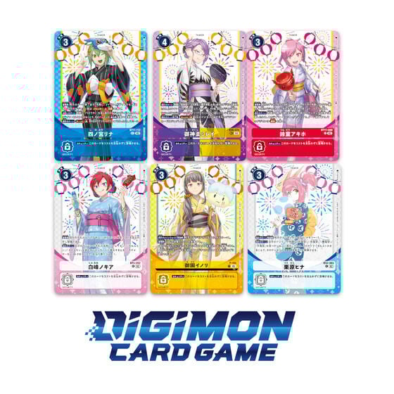(行版) (魂限) Bandai Digimon Card Game Premium Heroines Set Ver.2 [PB-23] 數碼暴龍 卡牌遊戲 女主角豪華套裝 Ver.2 PB23