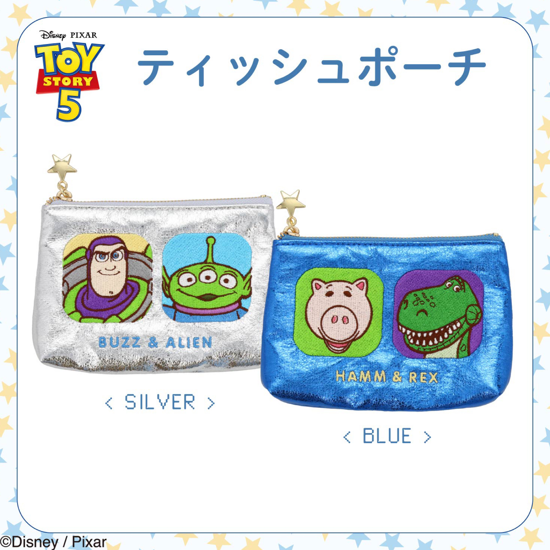 日本預訂📍日本Toy Story 5 x Shobido袋仔連紙巾位