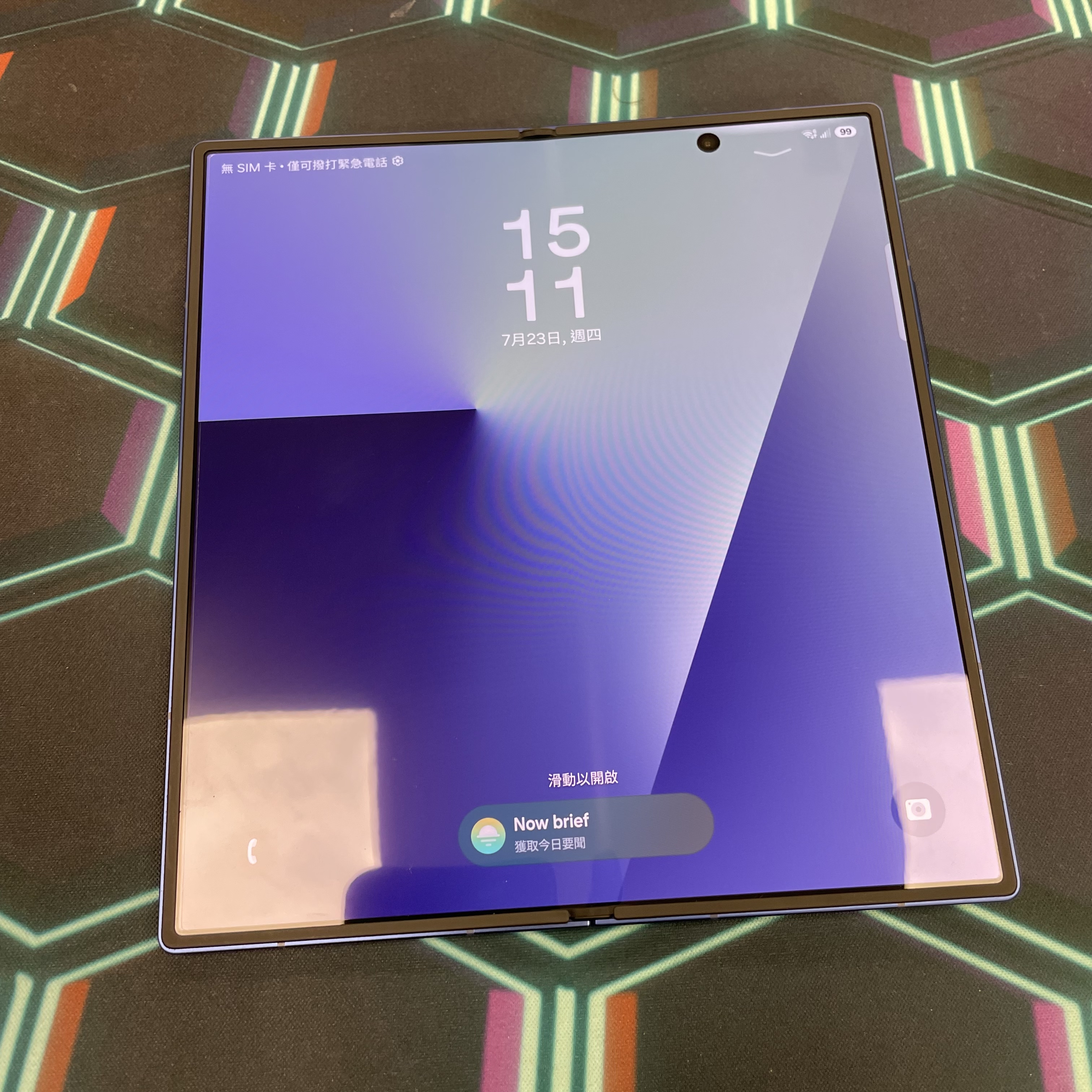 *7119 Galaxy Z Fold 7 勁靚機 12+256GB 藍色 blue
