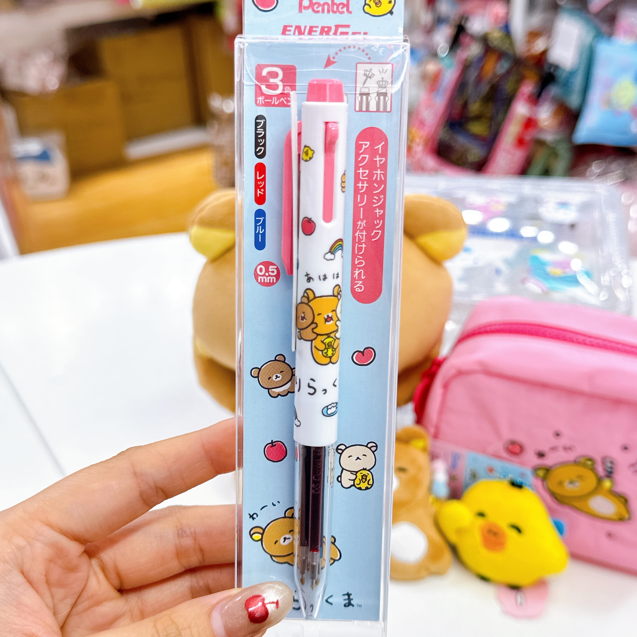 日本直送日本版鬆弛熊新款公仔公仔掛飾化妝袋原子筆