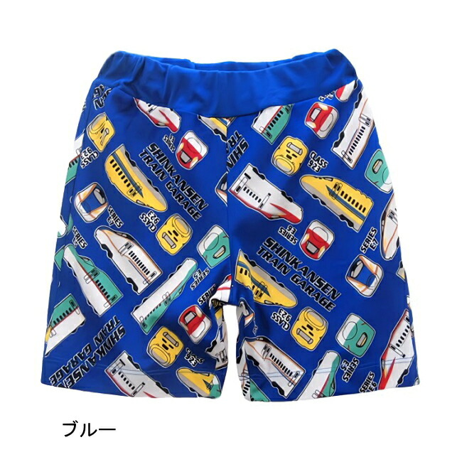 🆕【⭐訂購⭐】 🇯🇵日本直送 🌀 #新幹線 短褲［2款選］ 🌀 [PLFA-0079] [260709]