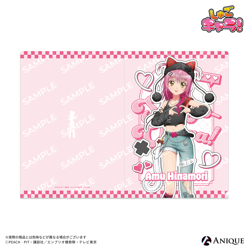 守護甜心 Y2K 文件夾 Clear File Shugo Chara #P-SCG1053 [Anique] (PRE-ORDER) [2026/09]