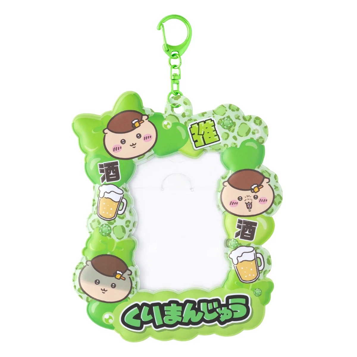 🌸 【預訂】豹紋Card Holder - Chiikawa 18/9新品