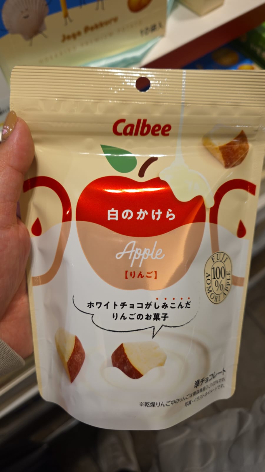 calbee 白朱古力蘋果