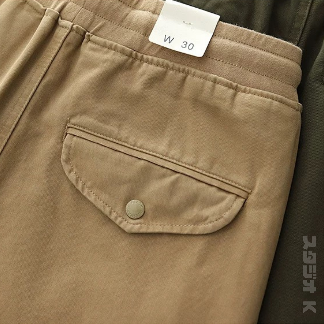 純棉錐形休閒褲