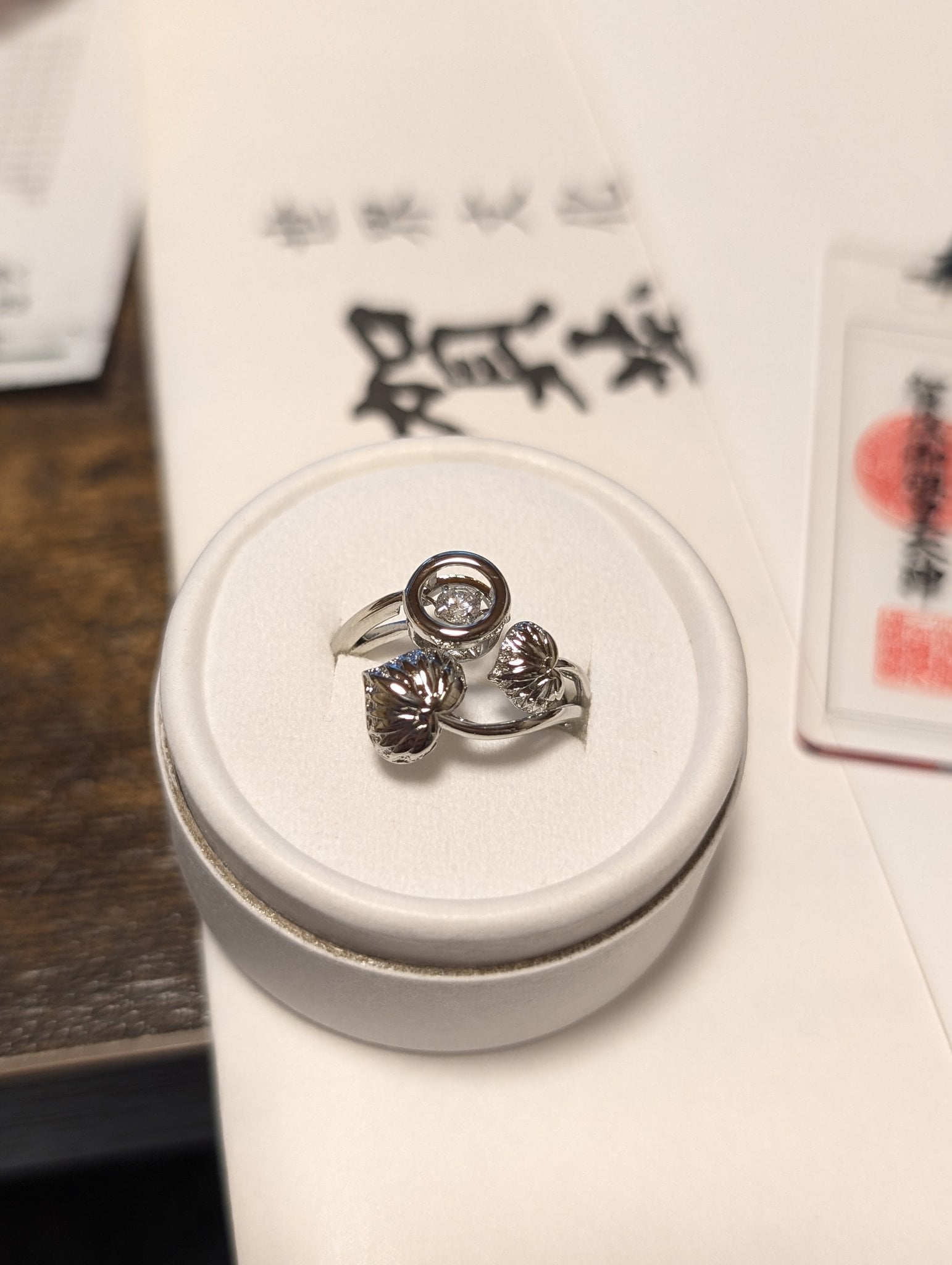 《Pre-Order》相の環守 戒指御守 ｜賀茂御祖神社 (下鴨神社)