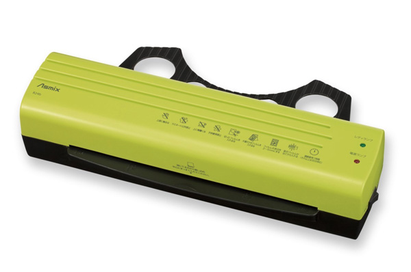 ASMIX R24B A4 film laminator. Space-saving, suitable for laminating 100mic film.
