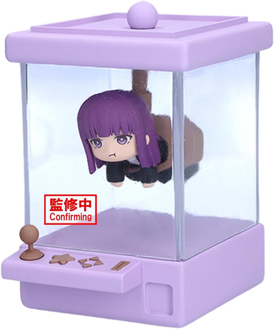 Banpresto,  Beyond Journey's End, Crane Pop: Frieren, Frieren and Fern (Set) 葬送的芙莉蓮 芙莉蓮/費倫 夾公仔機 