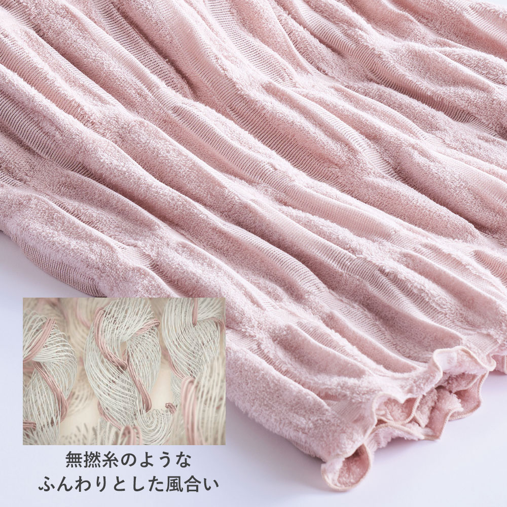 日本製　涼快輕柔透氣毛巾毯 (Single)　Gentle Breeze Blanket