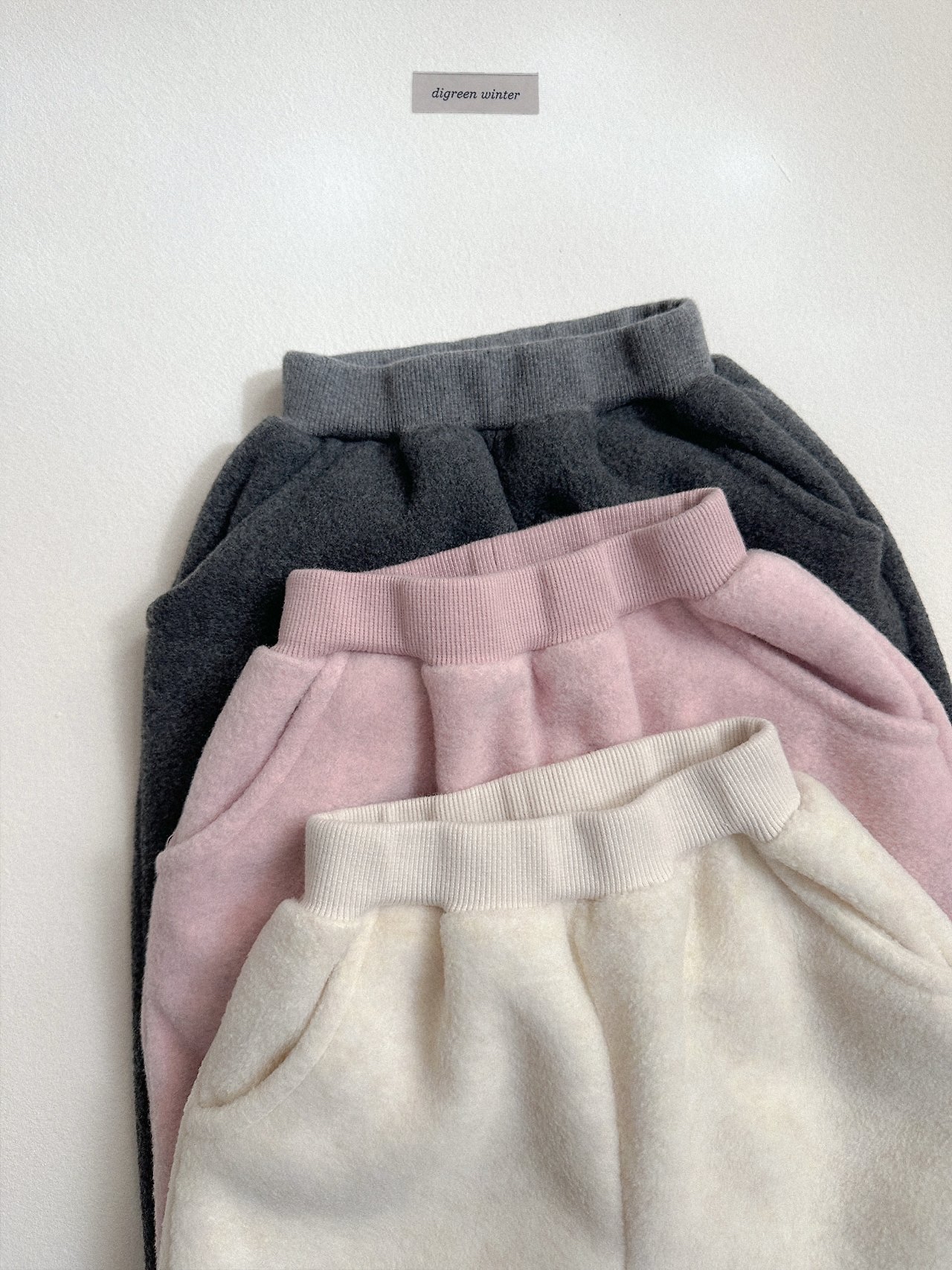 Digreen | Polis Pants 