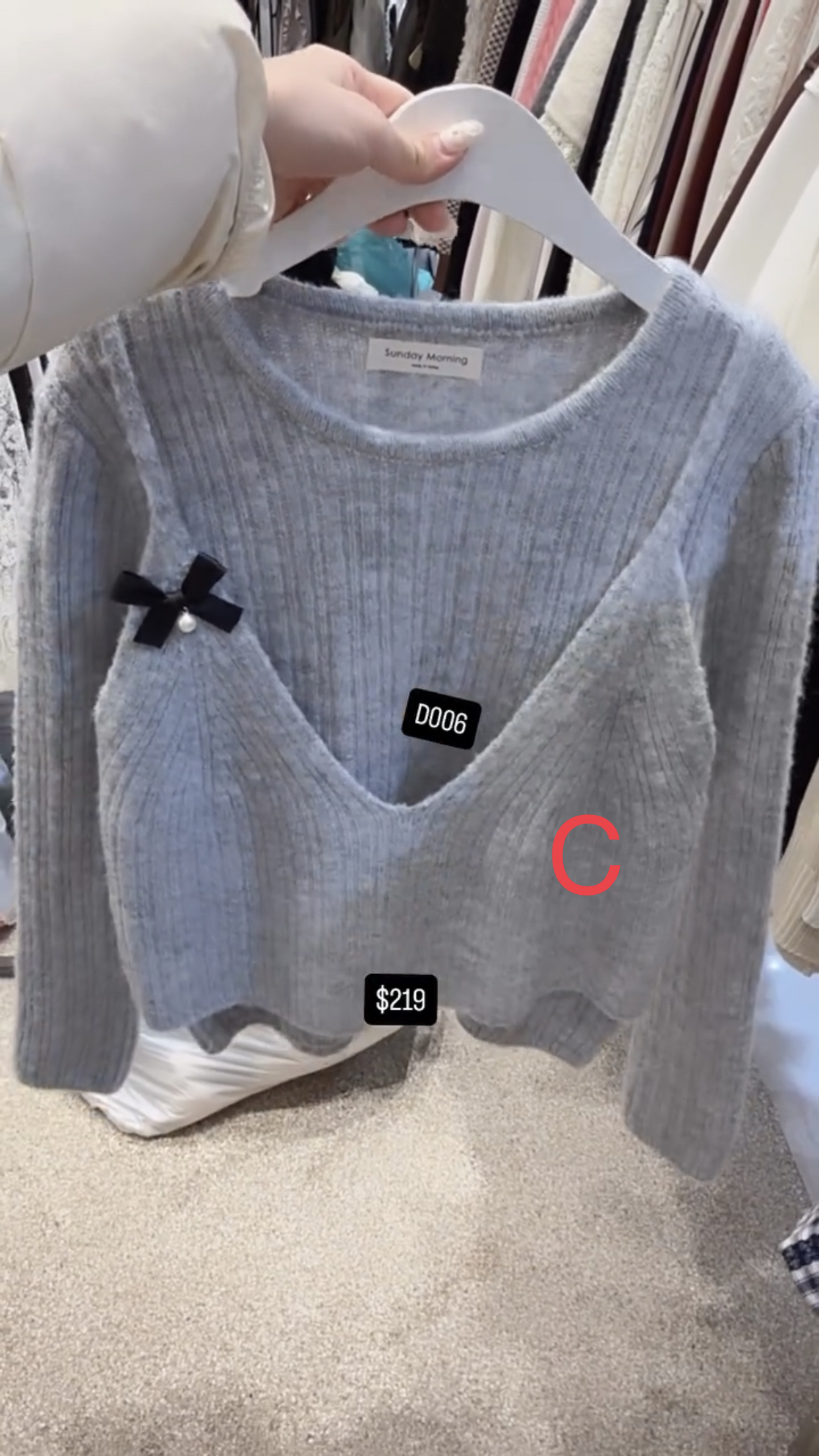 🇰🇷🇰🇷韓國連線 23/1🔥🔥9874#D006