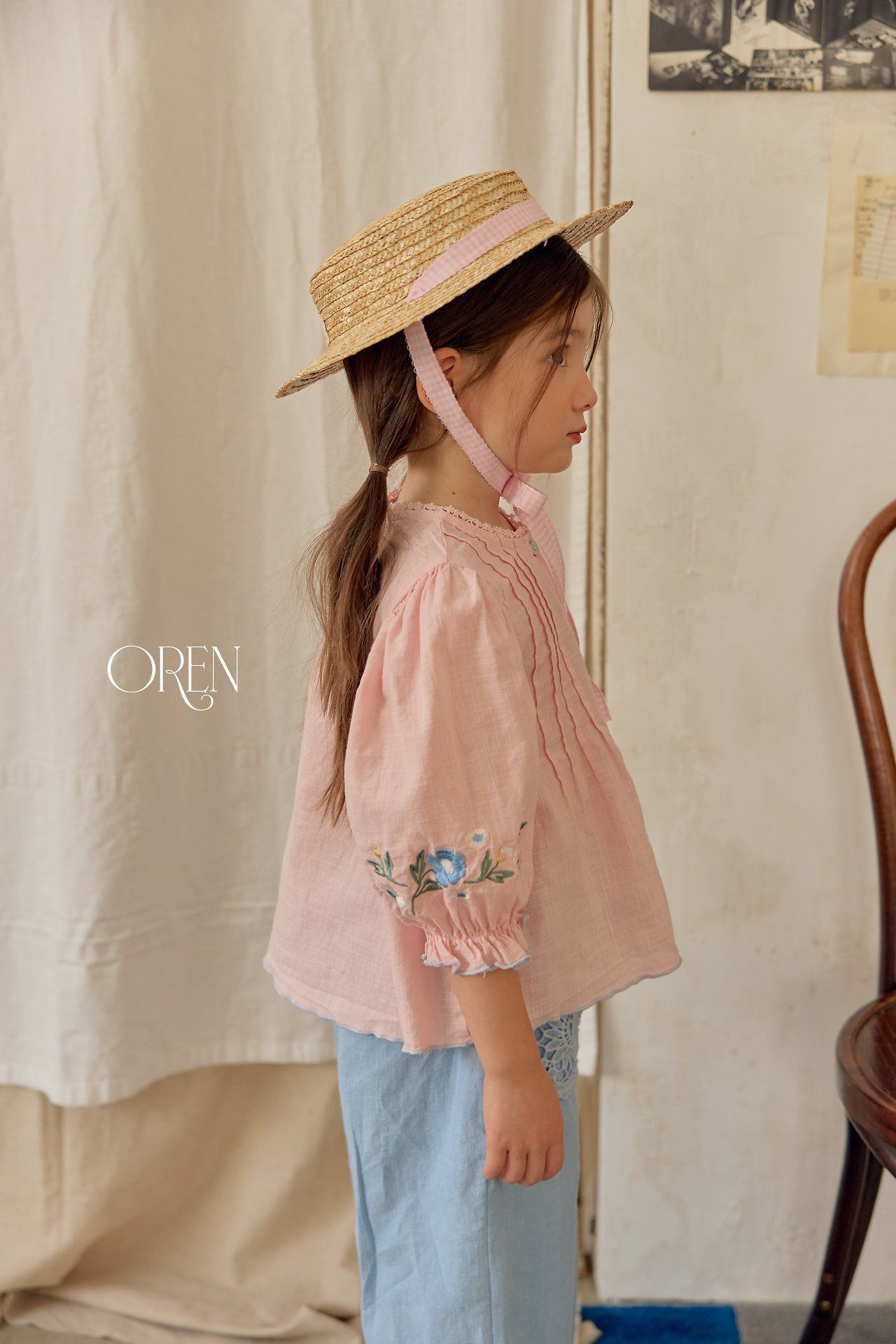 CH4464 Top