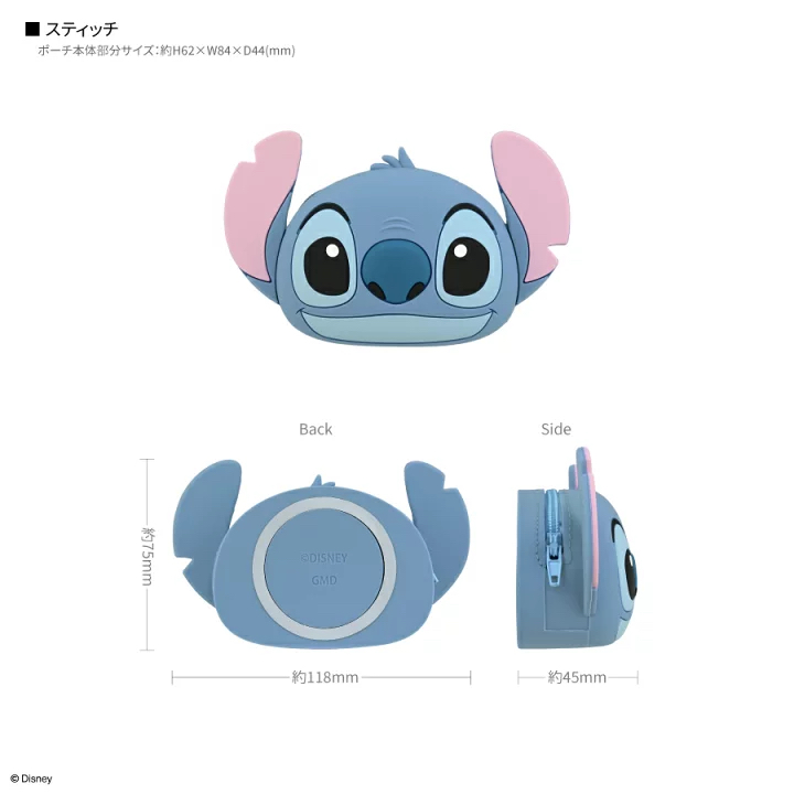 日本預訂📍日本迪士尼MagSafe電話矽膠袋仔