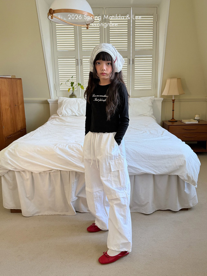 🇰🇷Matilda&Lee pants