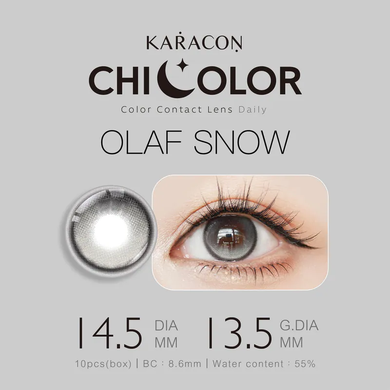 KARACON - CHICOLOR 55% 日拋 #48 歐拉雪霜 10片裝/盒