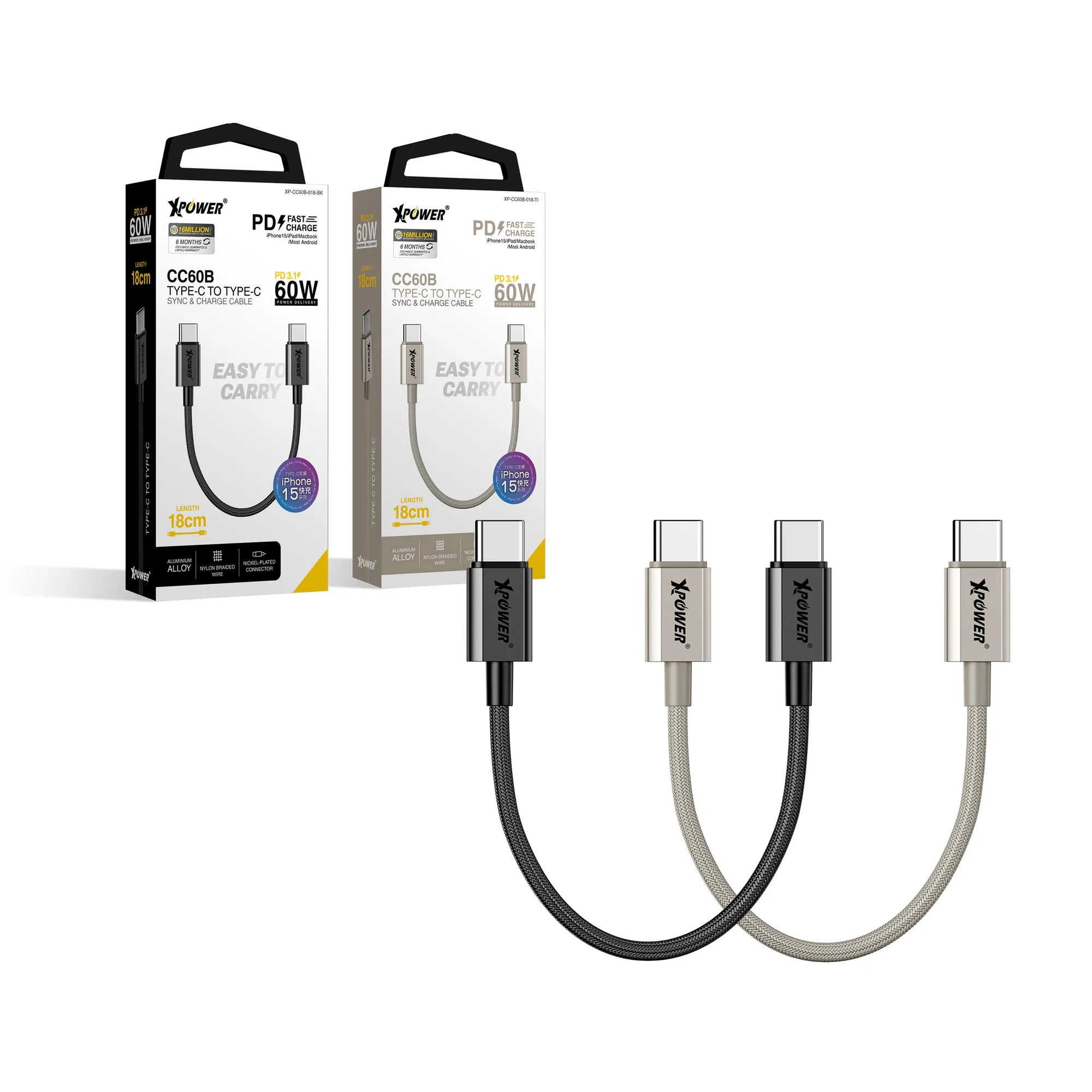 XPower CC60B 18cm 鋁合金60W高速傳輸充電Type-C to Type-C線