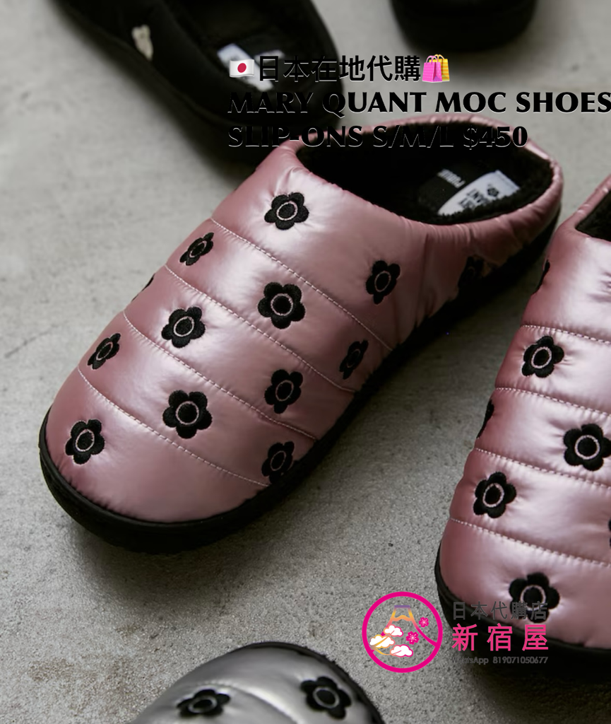 MARY QUANT MOC SHOES SLIP-ONS