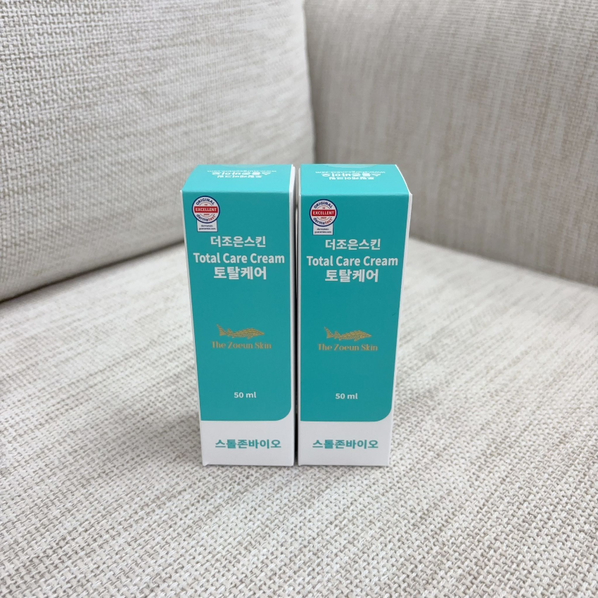 Sturgeon Bio - 鱘魚全能護理凝膠 50ml(兩枝裝) [現貨]